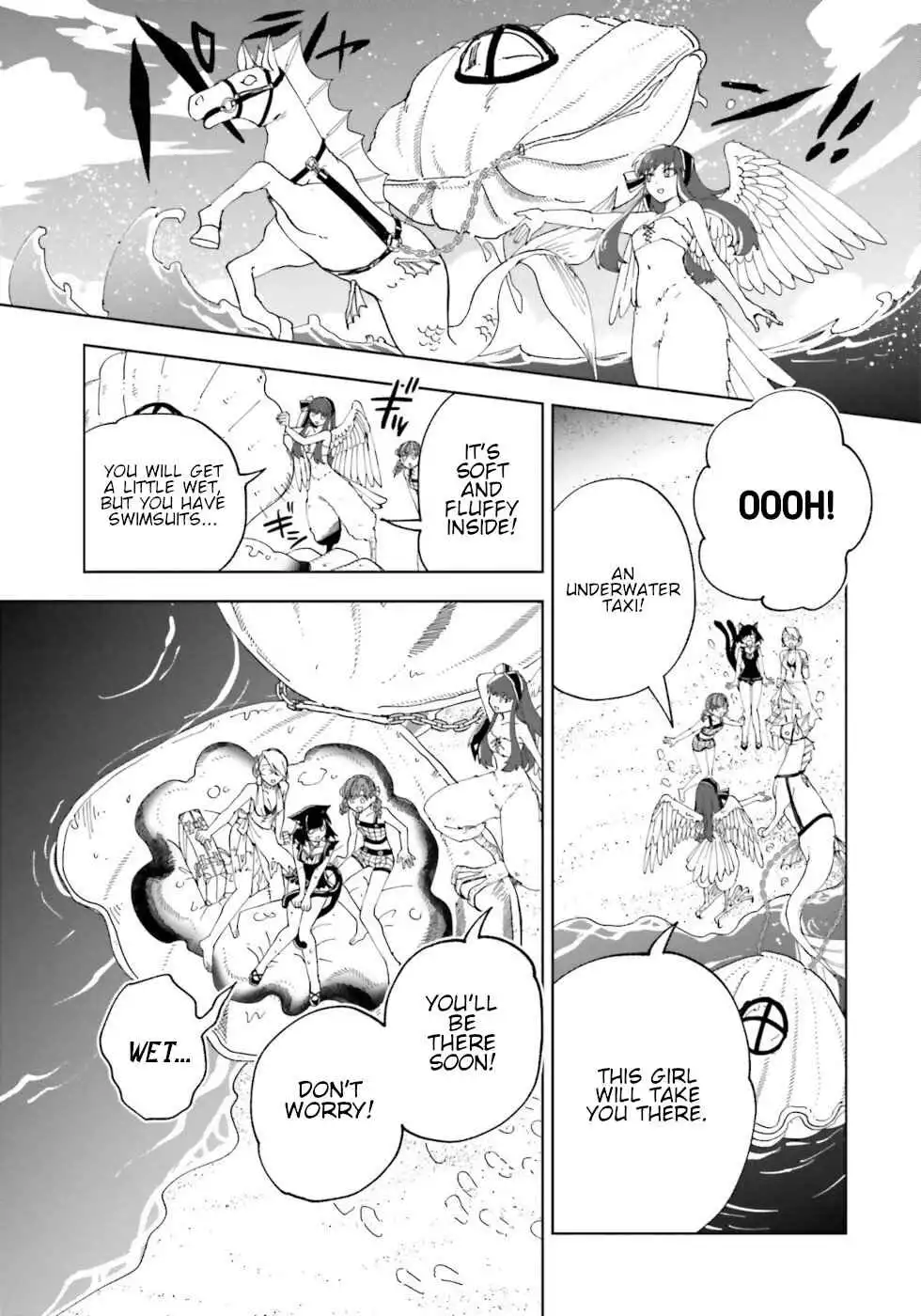 The Splendid Job of a Monster Maid Chapter 12 18